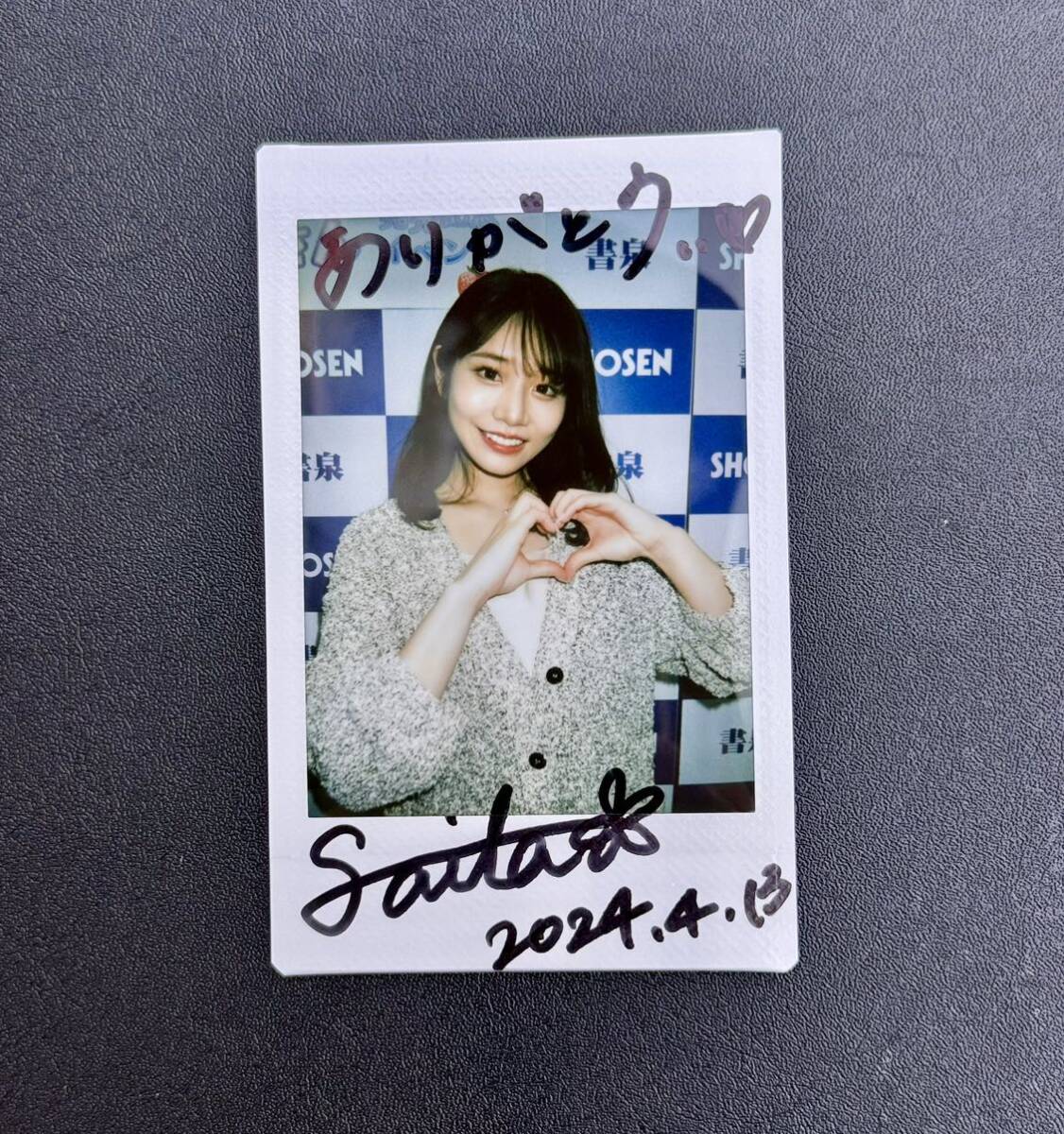 Yahoo!オークション - 「河北彩花 河北彩伽 写真集 Cosplay Fetish Boo