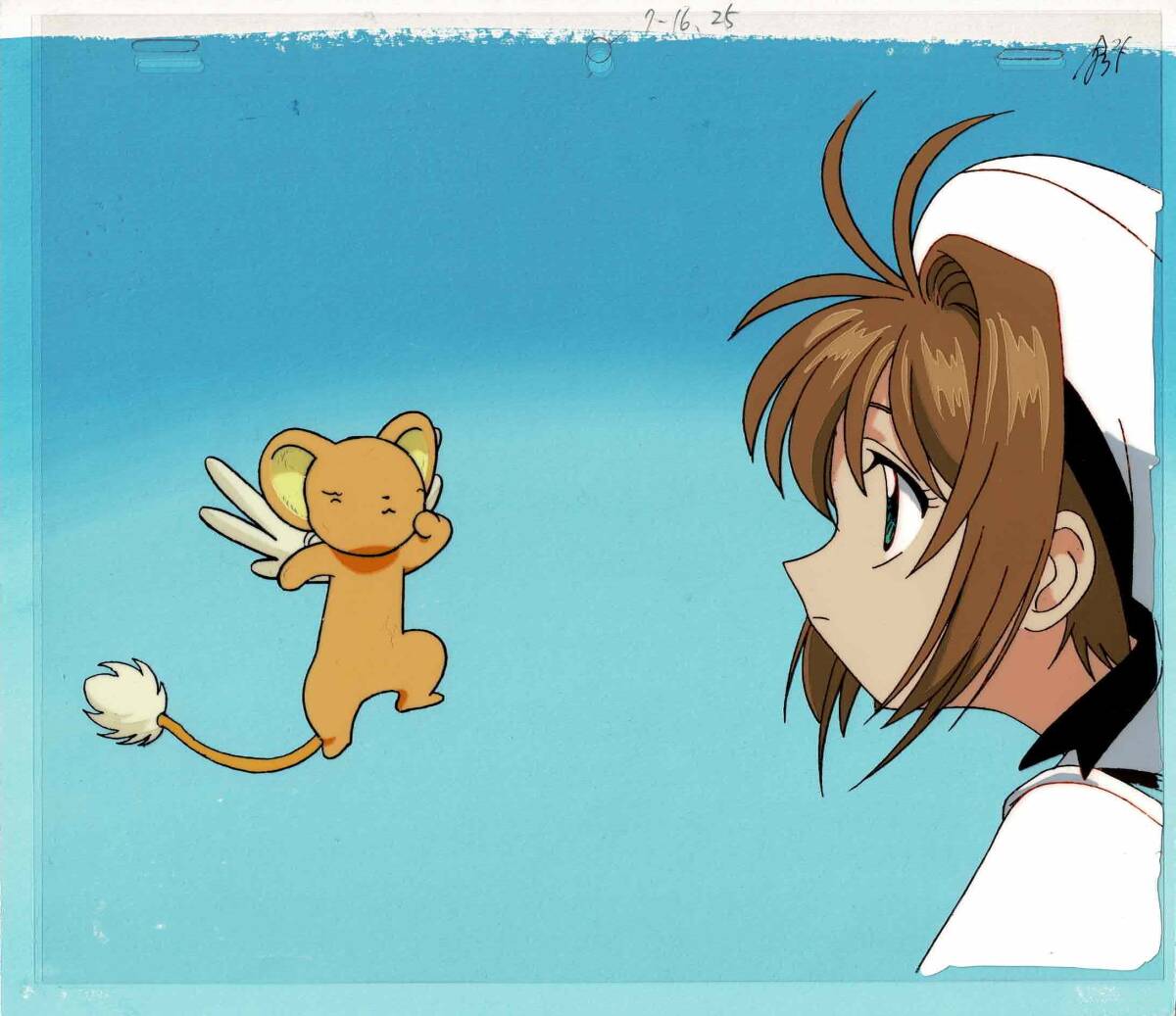 Yahoo!オークション - カードキャプターさくら 木之本桜 ケロちゃん セ