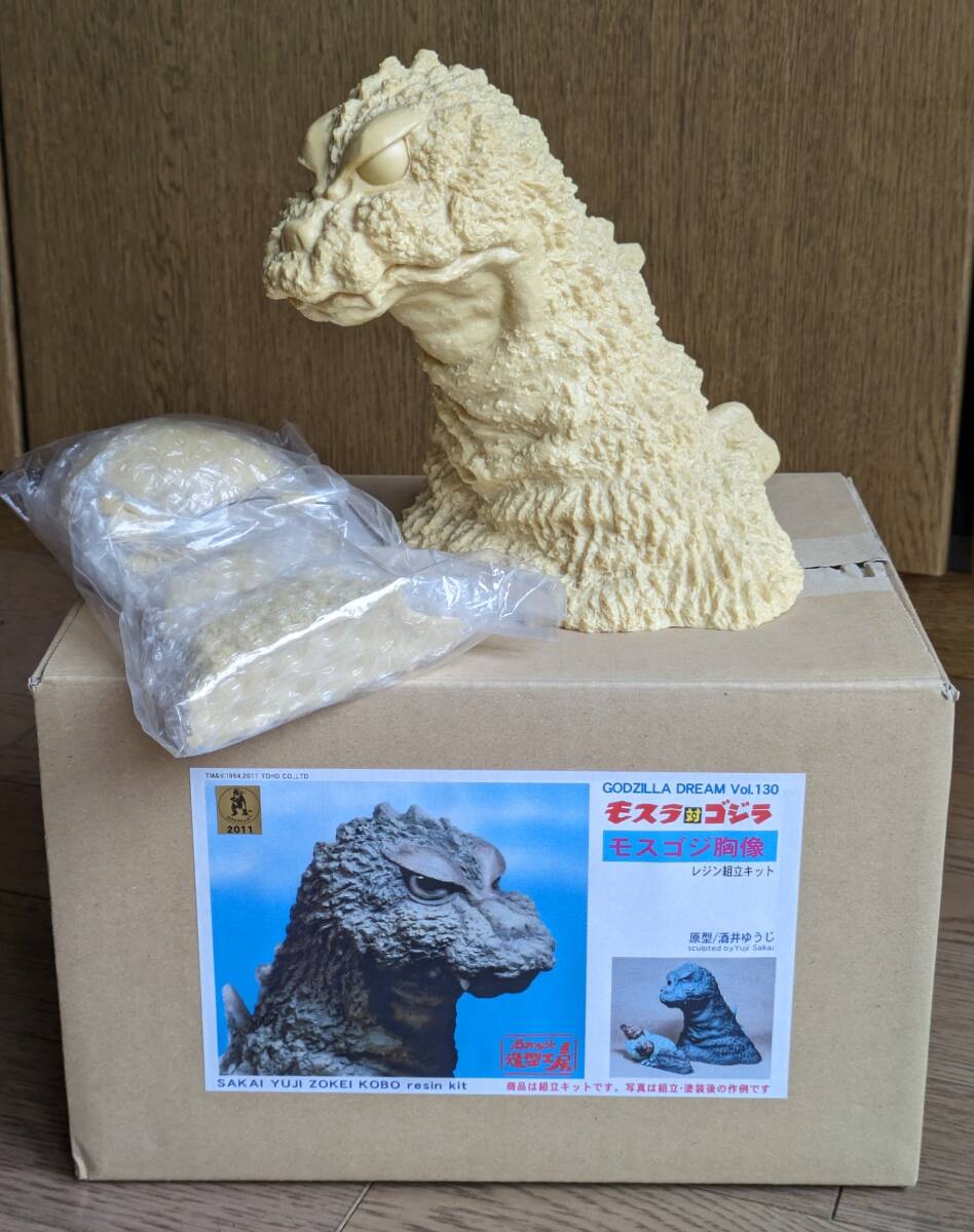 Yahoo!オークション - ジャンク品 酒井ゆうじ・モスゴジ胸像 酒井ゆう