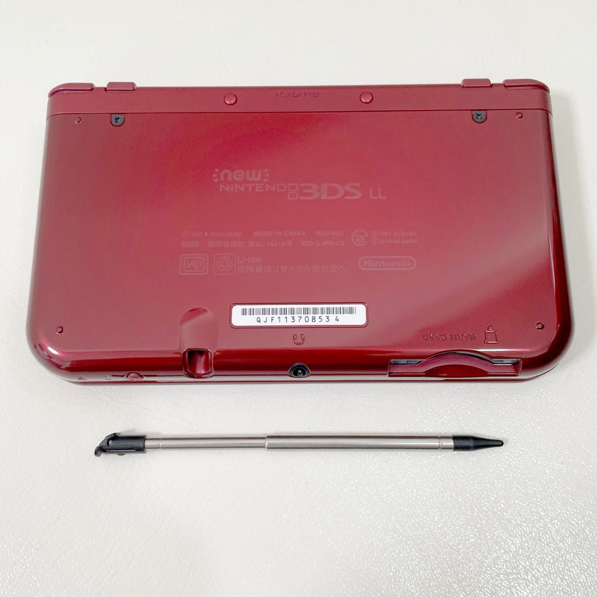 Newニンテンドー3DS LL メタリックレッド 本体 Nintendo 赤｜Yahoo