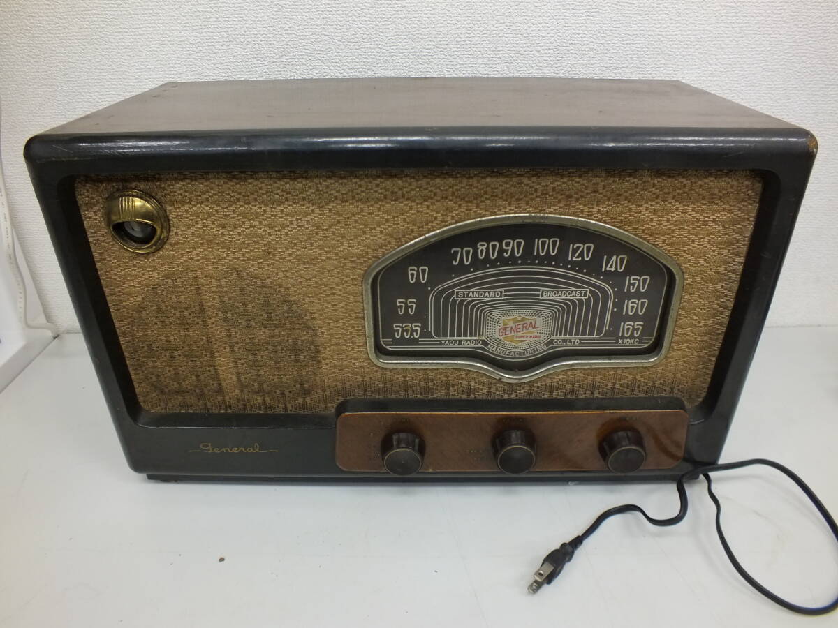 Yahoo!オークション - ジャンク ゼネラルスーパーラジオ 真空管ラジオ