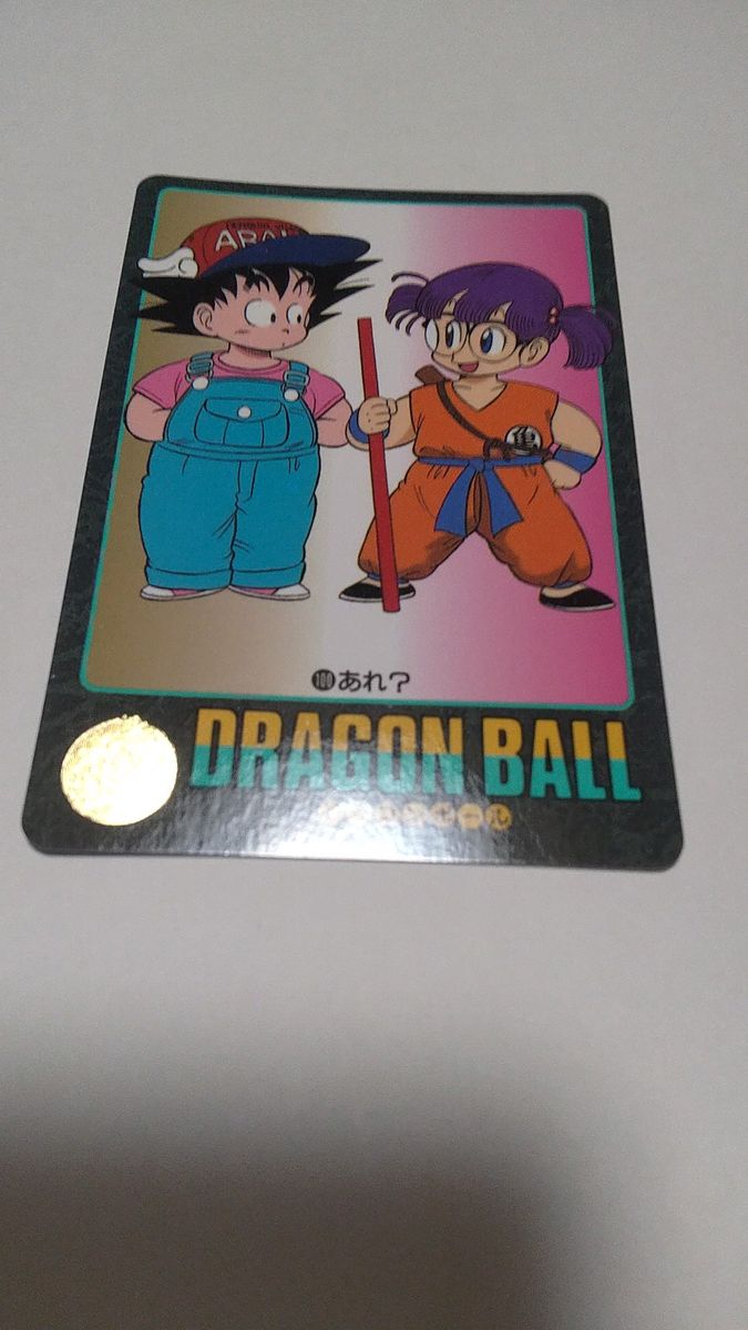 100 あれ 】DRAGONBALLZ DRAGONBALL ドラゴンボール ビジュアル