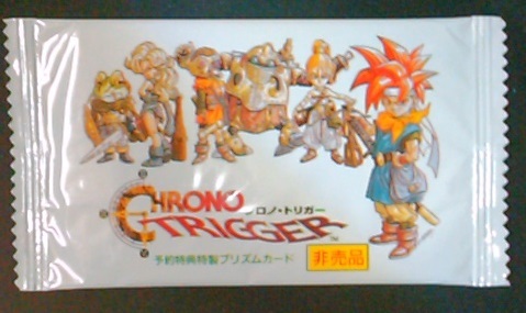 Yahoo!オークション - クロノトリガー 予約特典特製プリズムカード 未