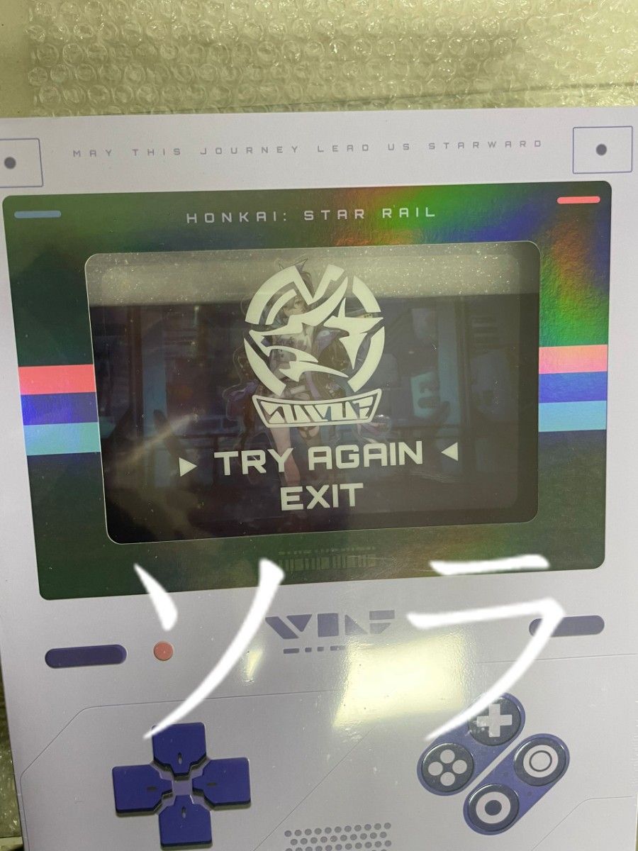 崩壊スターレイル 銀狼エディション 韓国サムスン限定 S24+