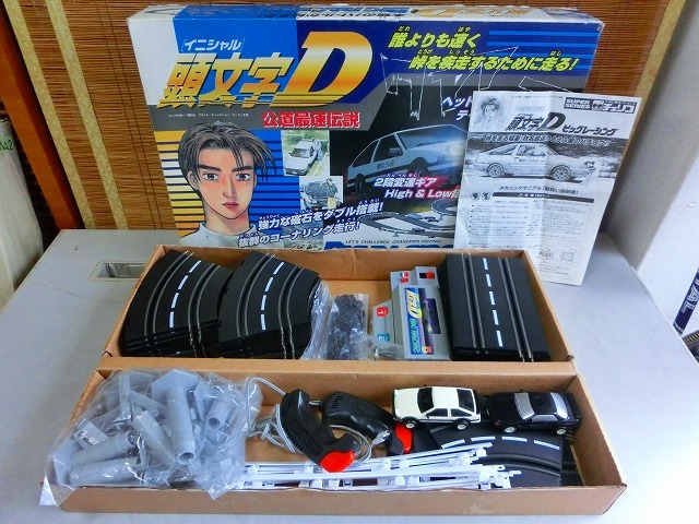 頭文字D（イニシャル）公道最強伝説 BIG RACING 頭文字D（イニシャル