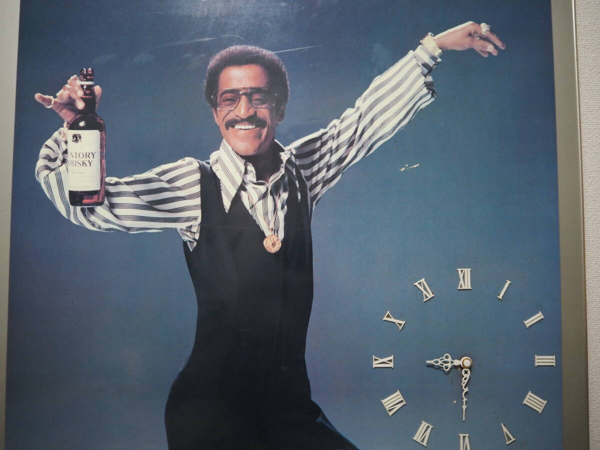 Yahoo!オークション - 昭和レトロ Suntory サントリー サミーデイヴィ