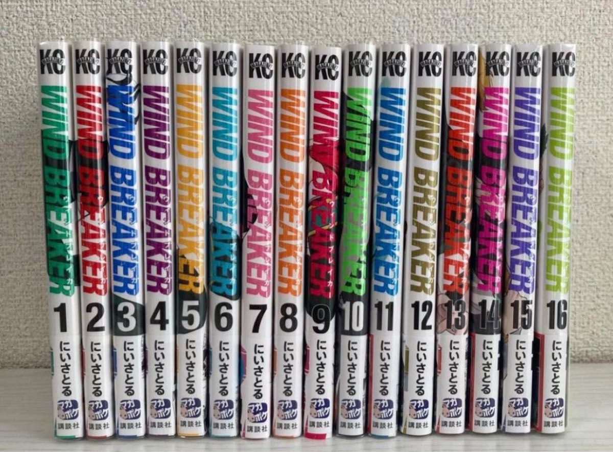 WIND BREAKER ウィンドブレーカー 全巻セット 全巻 にいさとる マンガ