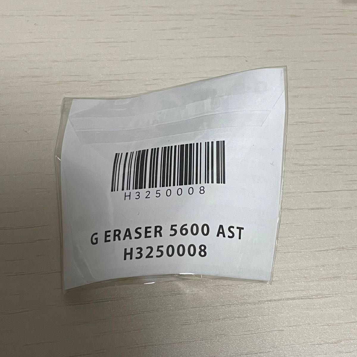 新品未使用】G-SHOCK 非売品 消しゴム 未開封 ノベルティ 40周年