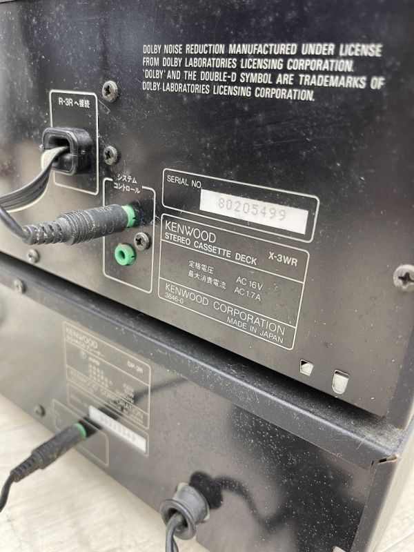 Yahoo!オークション - KENWOOD システムコンポ ROXY DG1 動作難あり 現