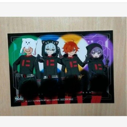 日常組 セカイ征服 大作戦 アニメイト池袋店限定 購入特典 ブロマイド