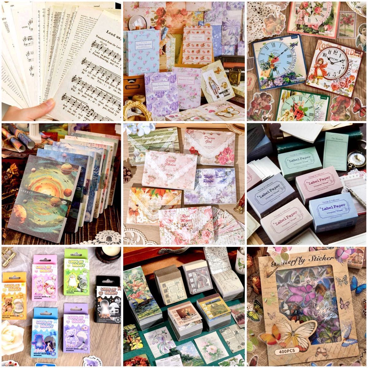 コラージュ素材 700枚セット 紙モノ シール まとめ売り おすそ分け