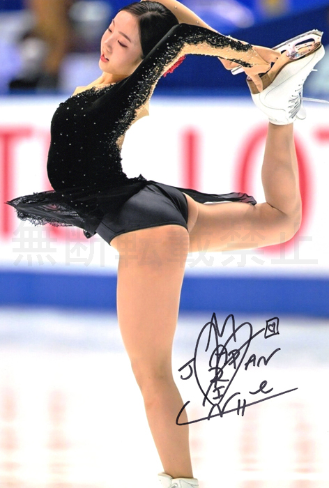 Yahoo!オークション - 本田真凜 直筆サインフォト フィギュアスケート