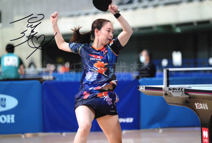 Yahoo!オークション - 石川佳純 直筆サインフォト 卓球