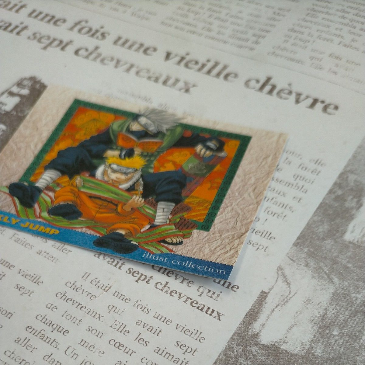 ジャンプフェスタ2001 ジャンプフェスタ特製WJカードセット【開封済み