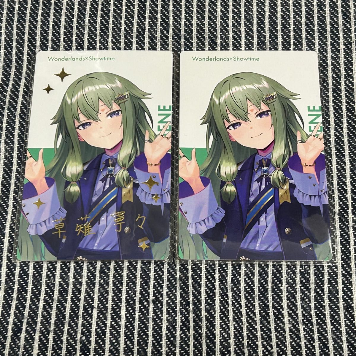 プロセカ 草薙寧々 エピカ 箔押し クリエイターズフェスタ CF｜Yahoo