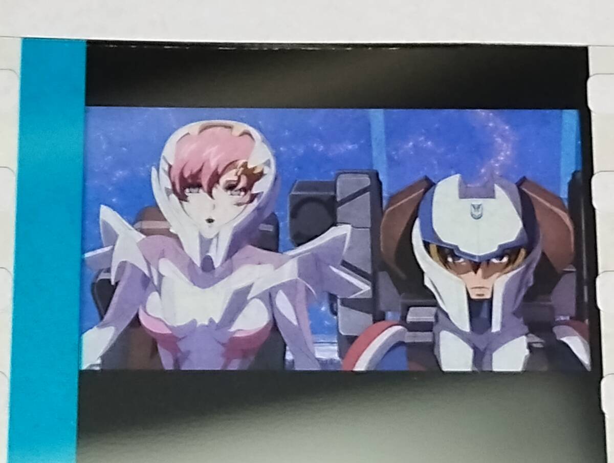 機動戦士ガンダムSEED FREEDOM 入場者特典 12週目 コマフィルム コマ