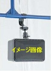 BOSE（ボーズ）バトン吊りスピーカーブラケット GBB-1 左右ペア1組