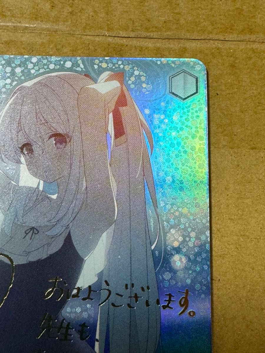 ブルーアーカイブ 月雪ミヤコ (水着) sp サイン ヴァイスシュバルツ