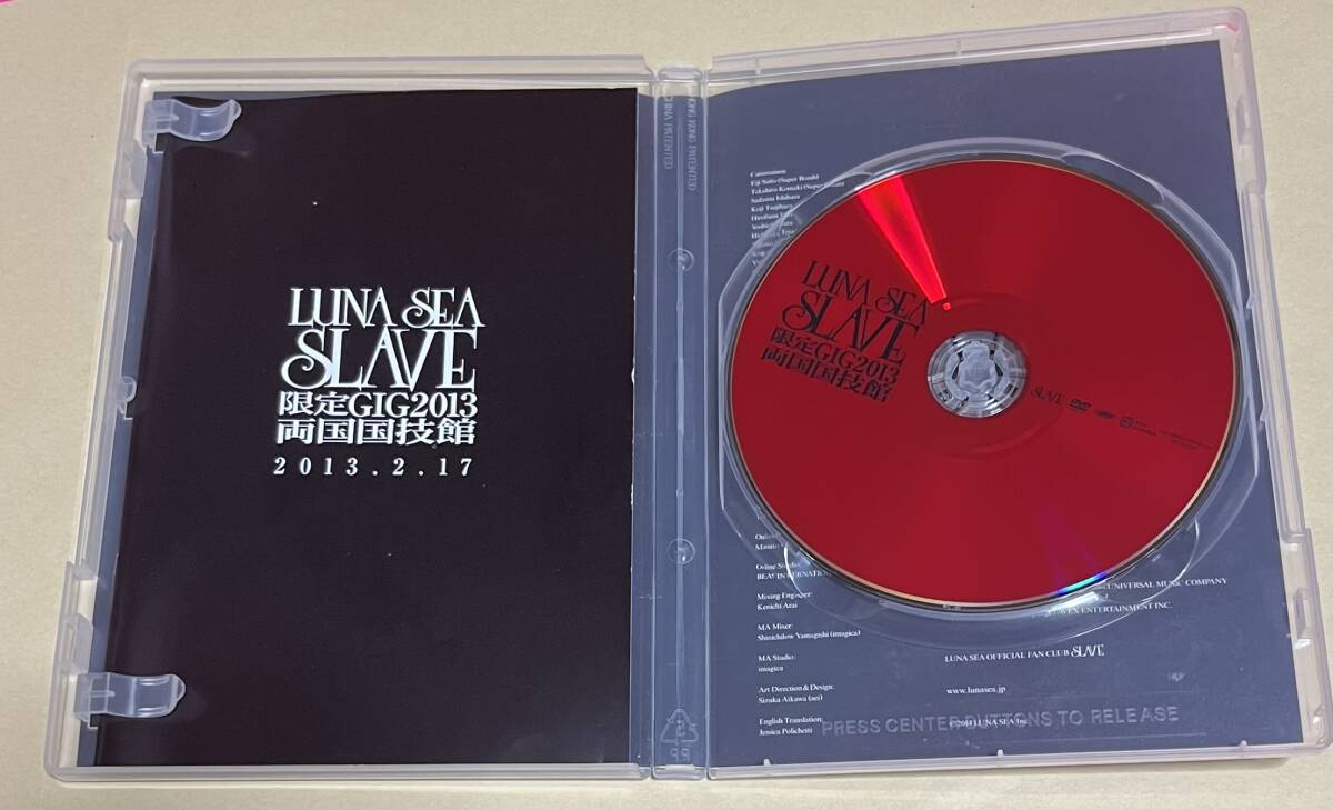 LUNA SEA/DVD/SLAVE限定GIG 2013