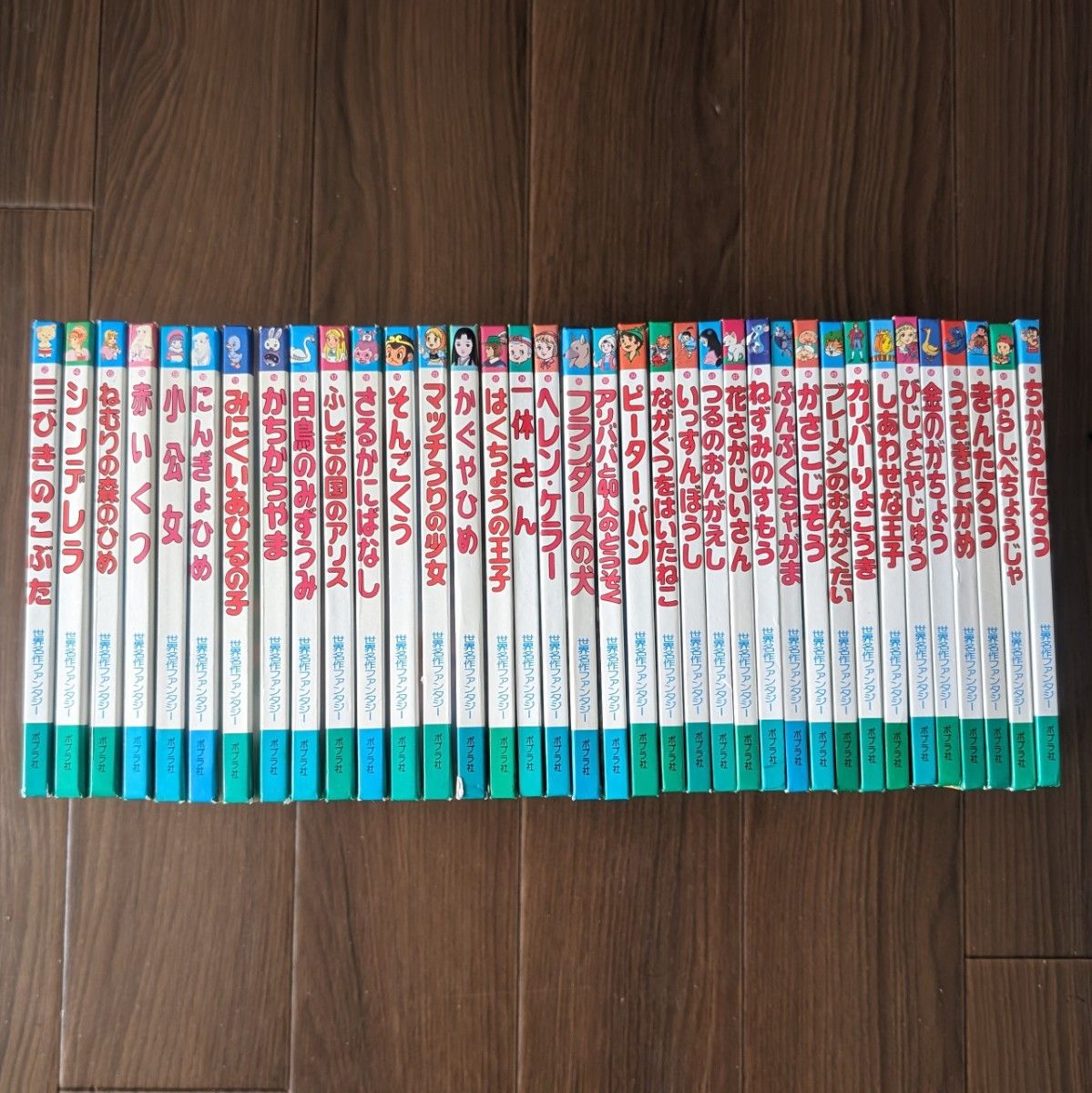 世界名作ファンタジー 絵本 36冊セット｜Yahoo!フリマ（旧PayPayフリマ）