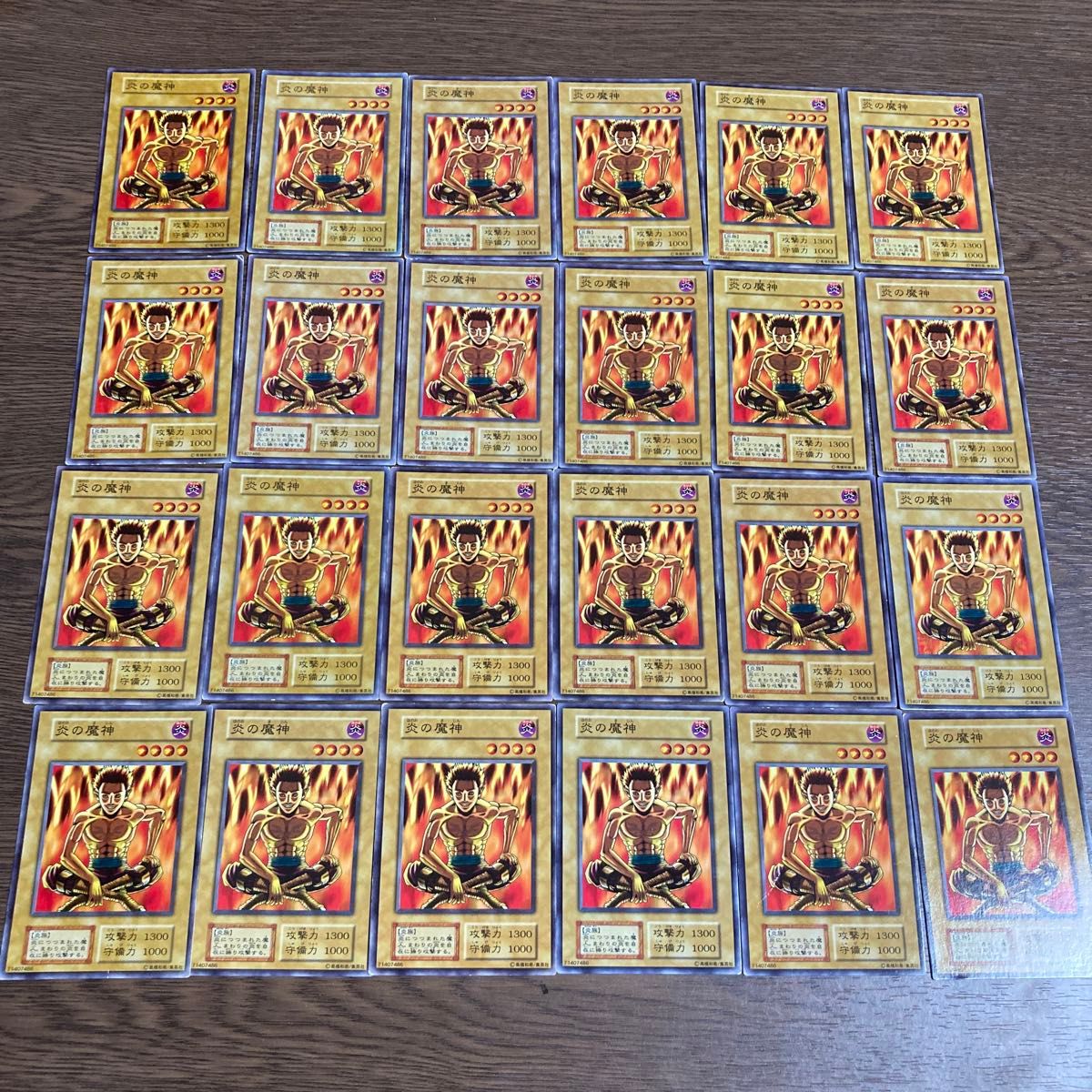 属性エラー 遊戯王 炎の魔神 初期 ノーマルカード 24枚セット｜Yahoo