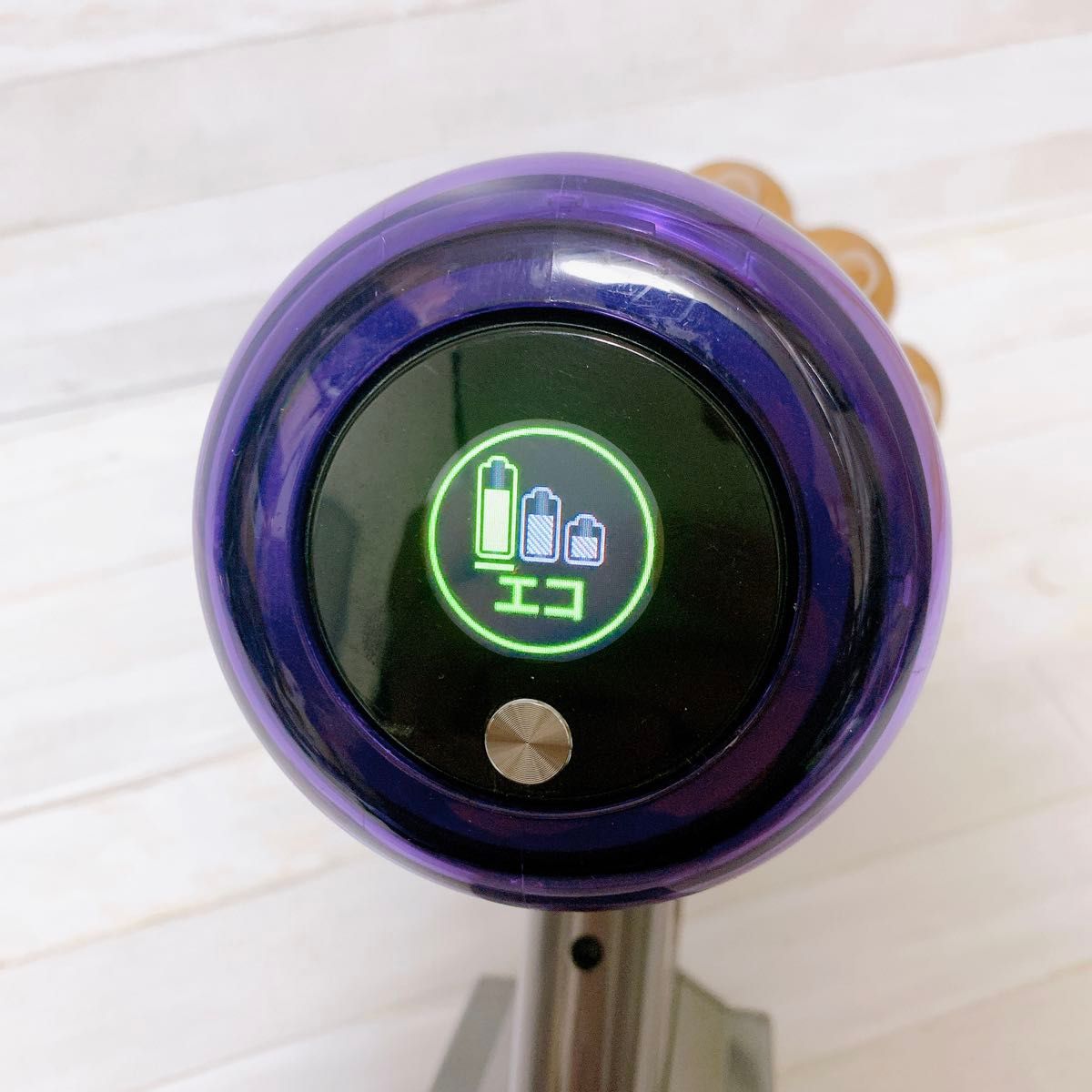 dyson V11 SV14 本体のみ 限定ゴールドモデル エコモード 63分