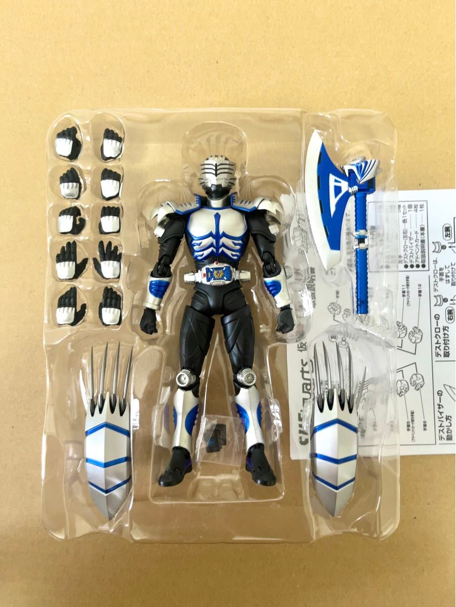 S H フィギュアーツ 仮面ライダータイガ 仮面ライダー龍騎｜Yahoo