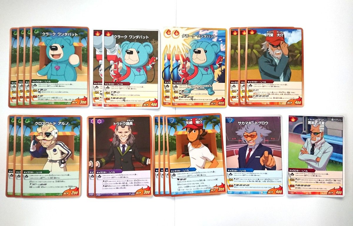 イナズマイレブンGO TCG まとめ売り｜Yahoo!フリマ（旧PayPayフリマ）