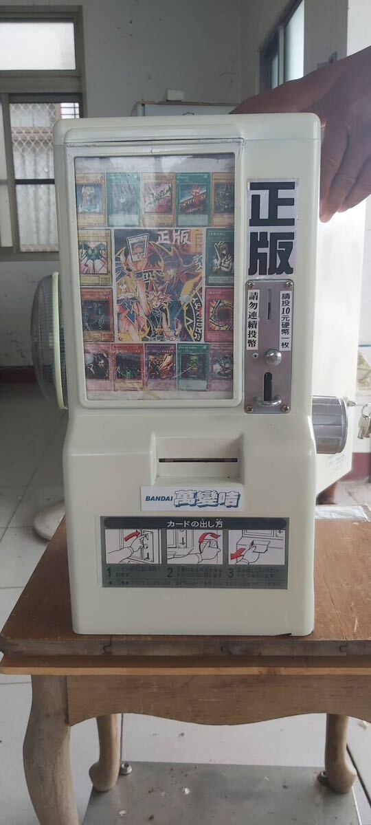 Yahoo!オークション - ドラゴンボール カードダス100 本体 筐体 自販機