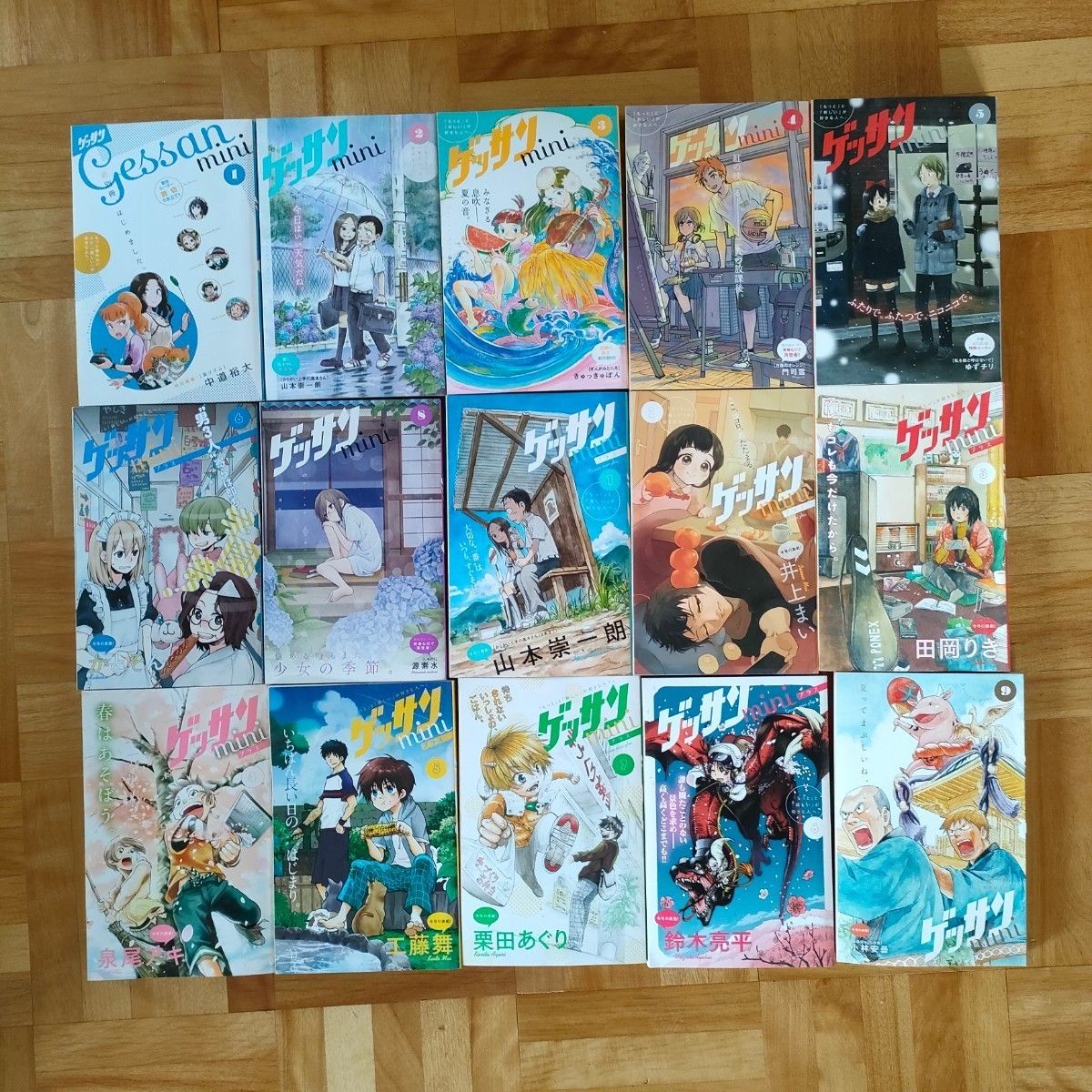 ゲッサンmini ゲッサンminiプラス 15冊セット からかい上手の高木さん