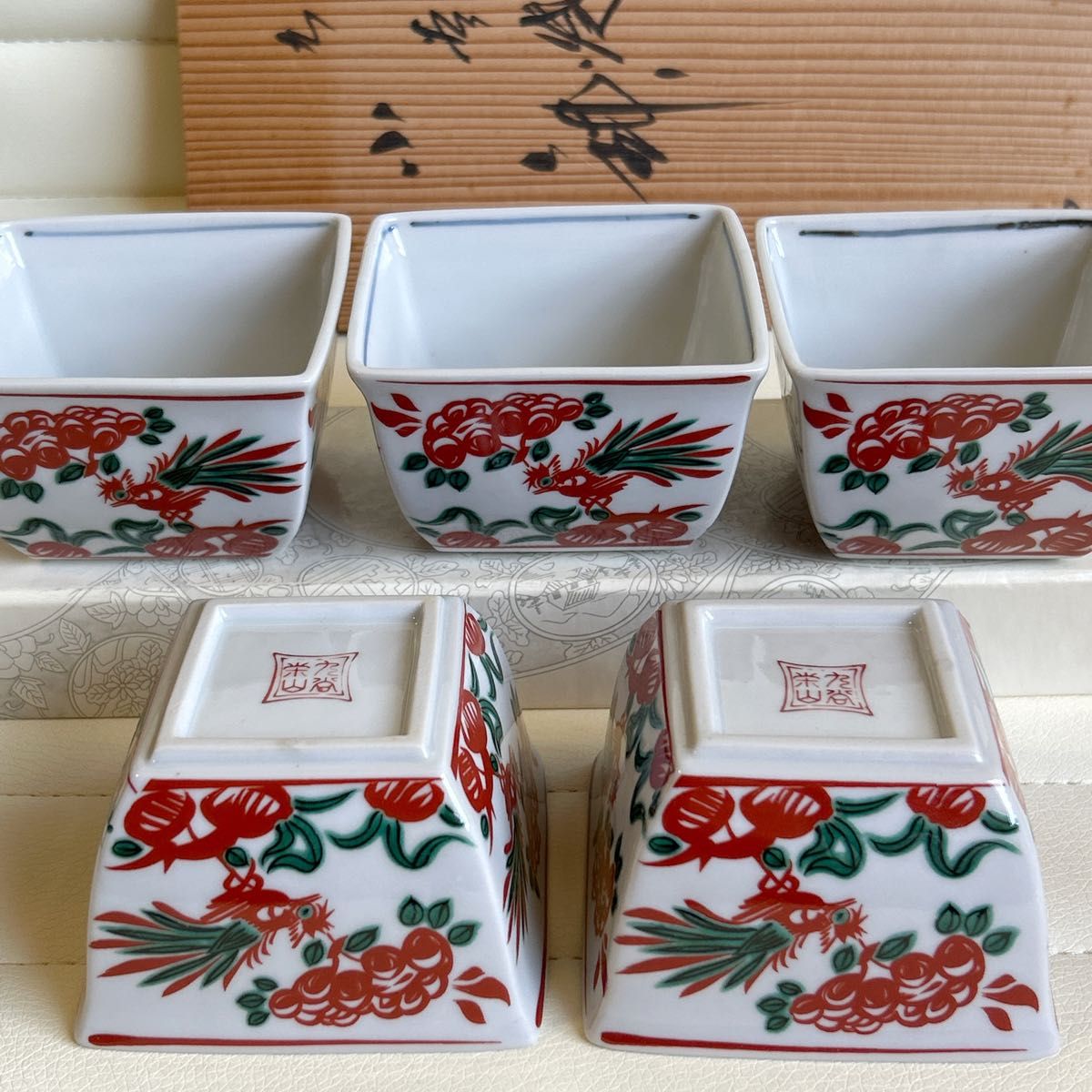 九谷焼 栄山窯 赤絵花鳥 小鉢揃 5枚セット 角鉢 色絵 角皿 和食器 共箱