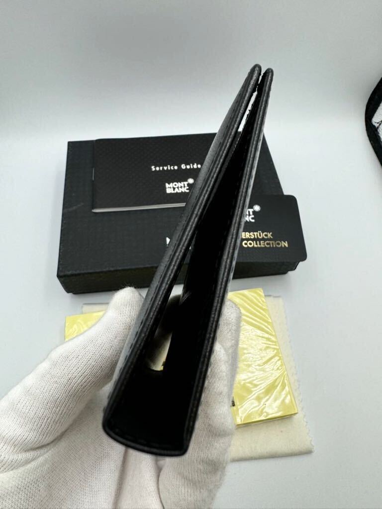 未使用品 モンブラン ポストイットケース ブラック マイ