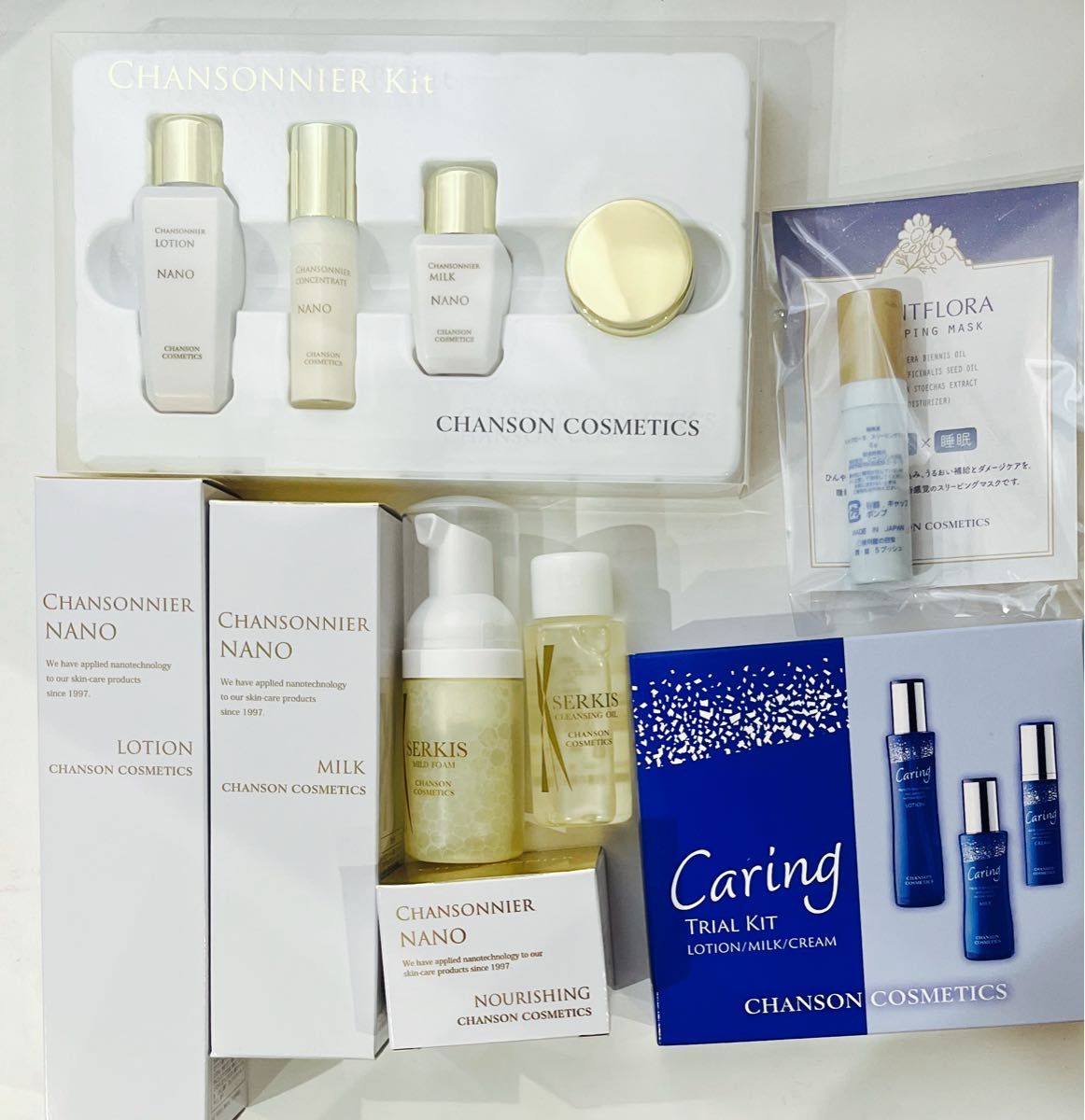 シャンソニエNANOローション＆ミルク【新品】パウチ12袋付き