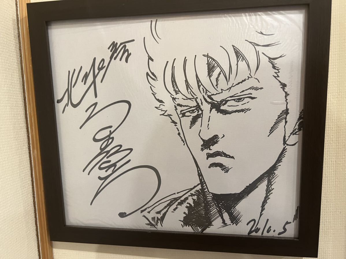 Yahoo!オークション - 原哲夫 直筆サイン色紙 北斗の拳 ケンシロウ