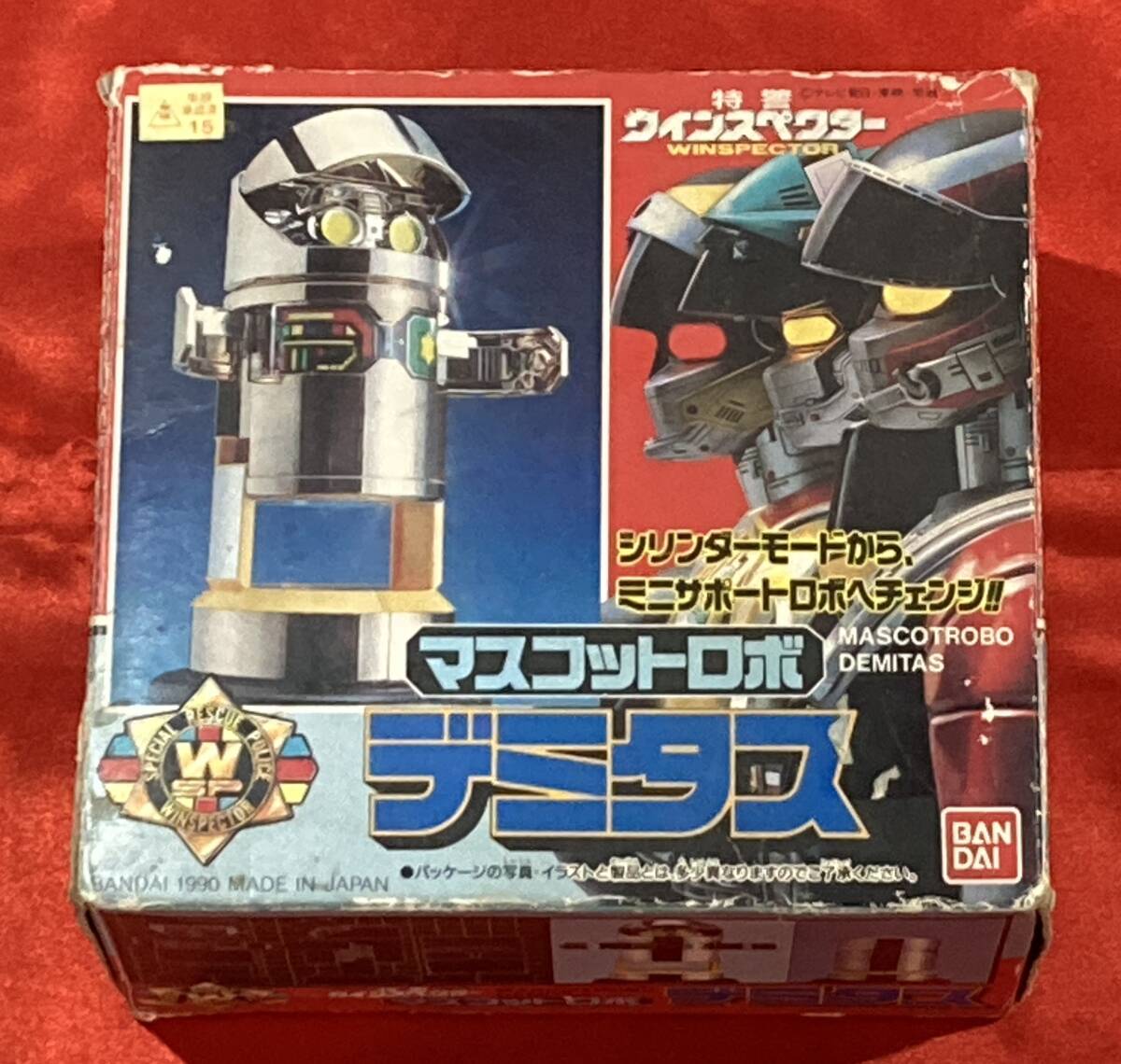 Yahoo!オークション - 送料無料 マスコットロボ デミタス ( 特警ウイン
