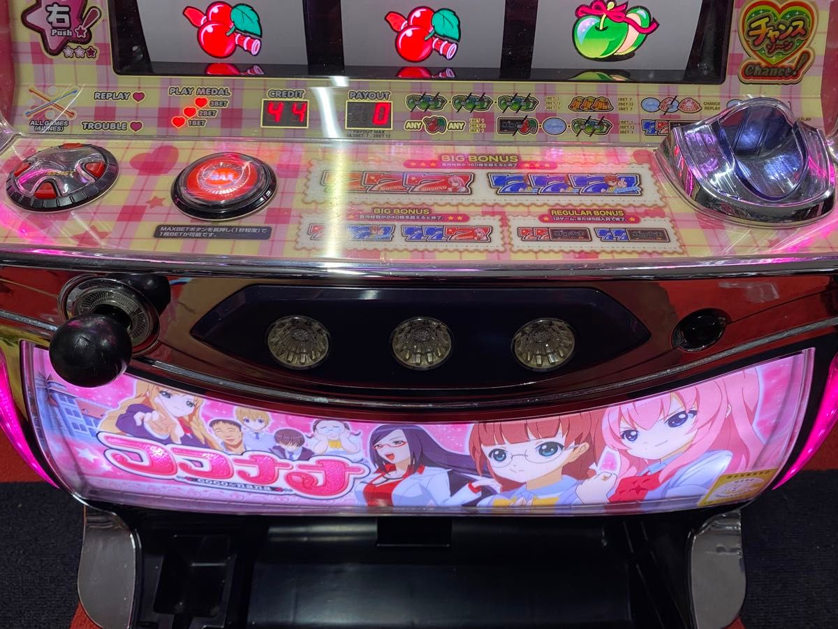 パチスロ 実機 ココナナ コイン不要機付 西濃運輸支店止め本州送料無料