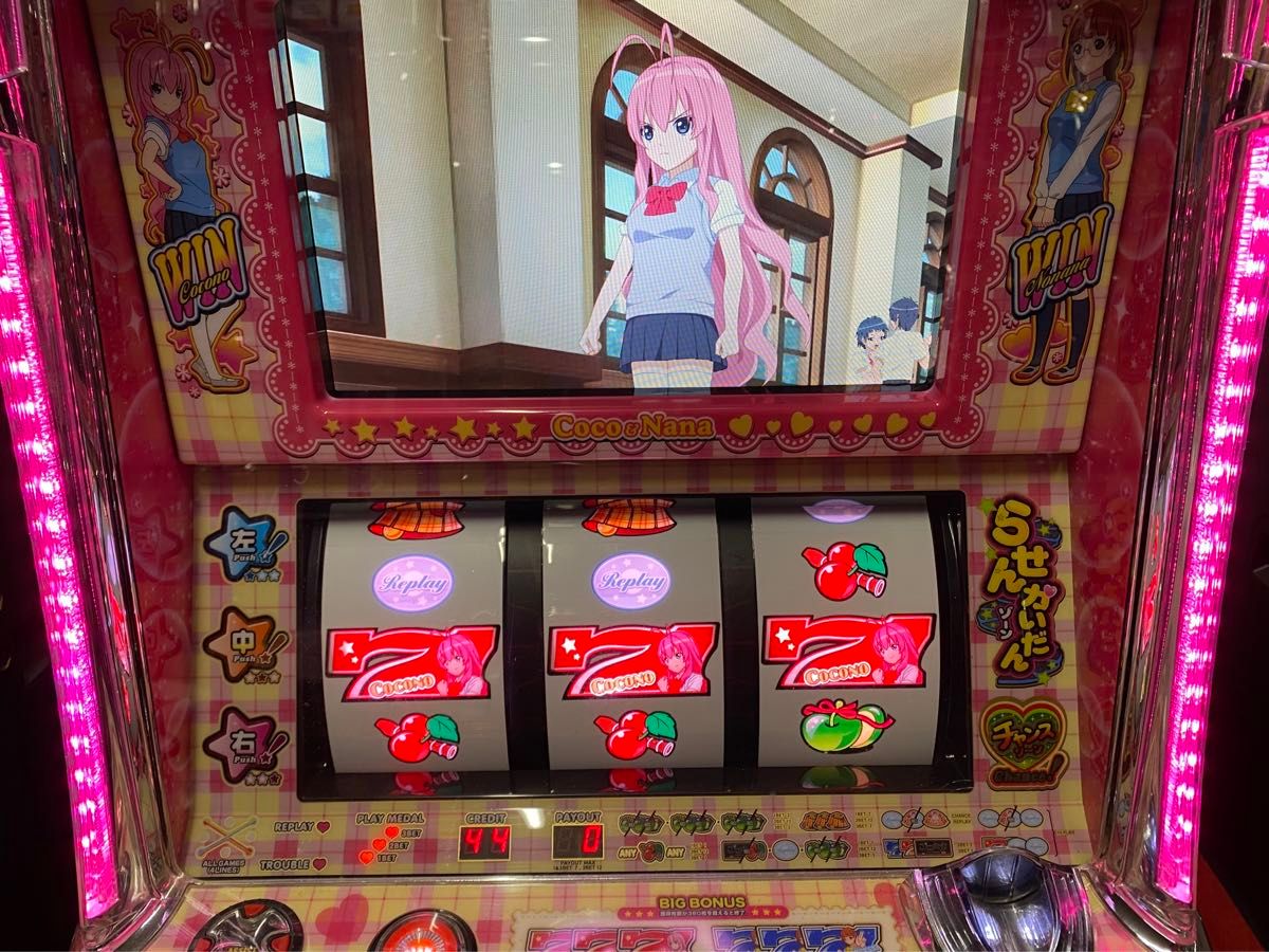 パチスロ 実機 ココナナ コイン不要機付 西濃運輸支店止め本州送料無料