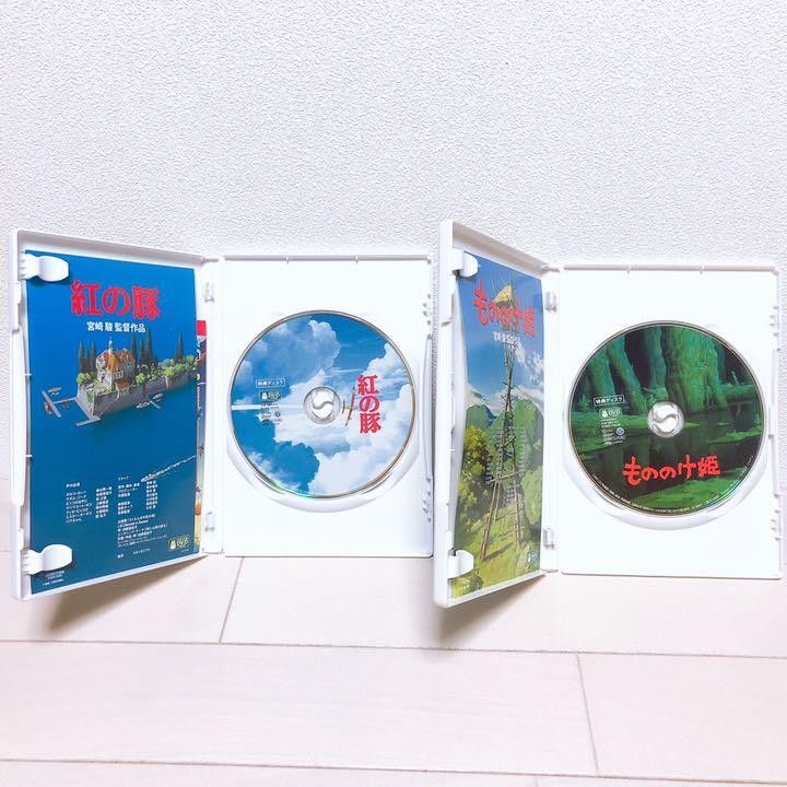 スタジオジブリ/宮崎駿監督作品集 11作品 最新HDマスター版 DVDセット