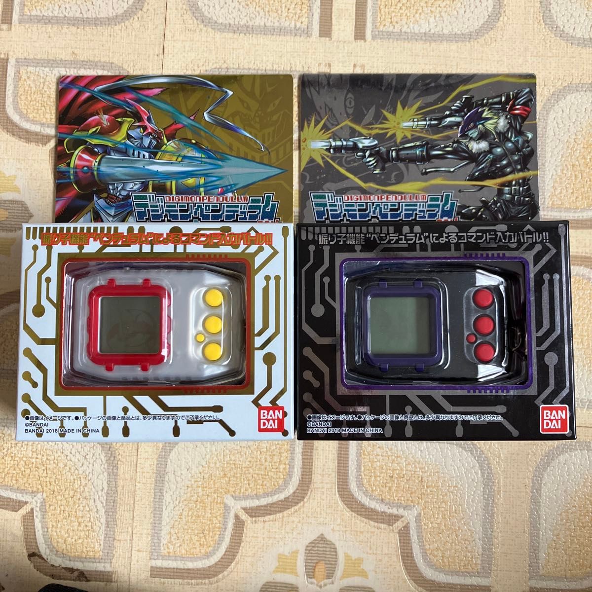 デジモンペンデュラム ver 20th デュークモンカラー &ベルゼブモン