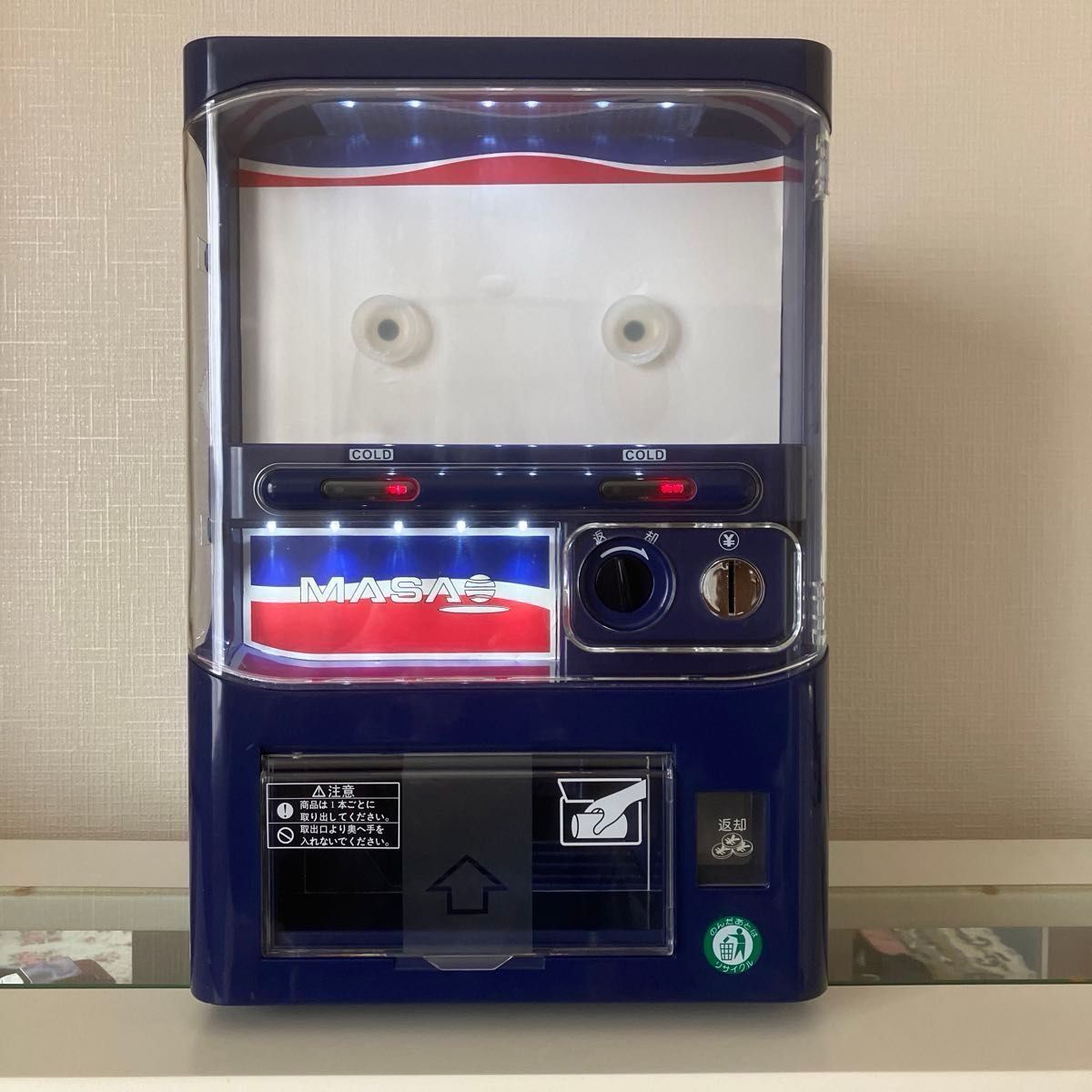 マサオコーポレーション 自動販売機型 保冷庫 冷蔵庫 MSO-016-A 《美品