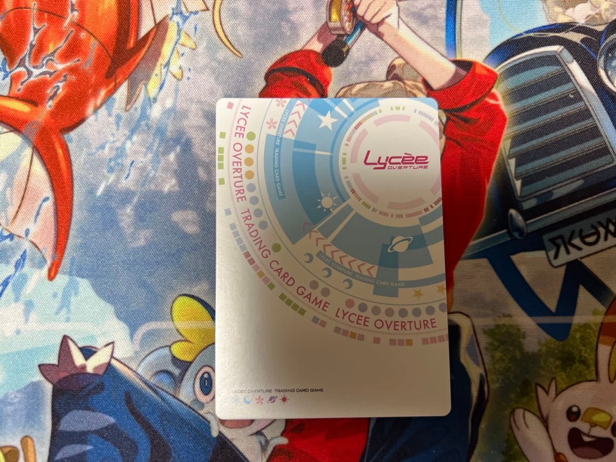 lycee ネクストン3 0 アマカノ 咲來 SP｜Yahoo!フリマ（旧PayPayフリマ）
