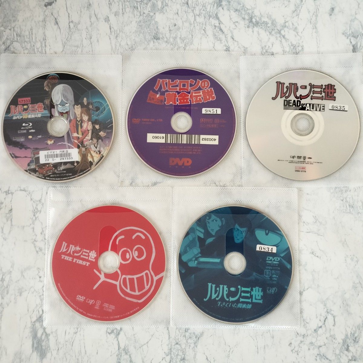 DVD ブルーレイ ルパン三世 TVスペシャル 劇場版 OVA 計33巻｜Yahoo