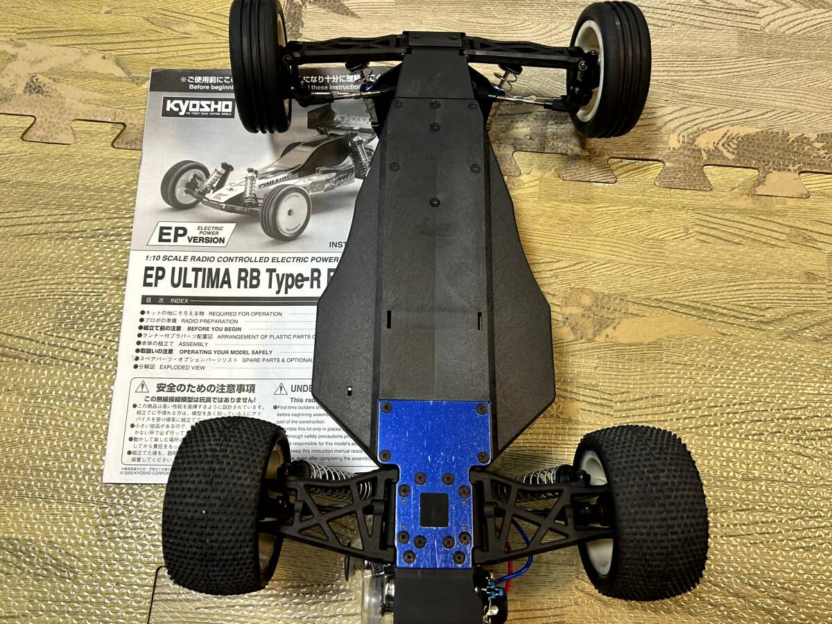 Yahoo!オークション - 京商バギー アルティマRB Type-R EVOLUTION