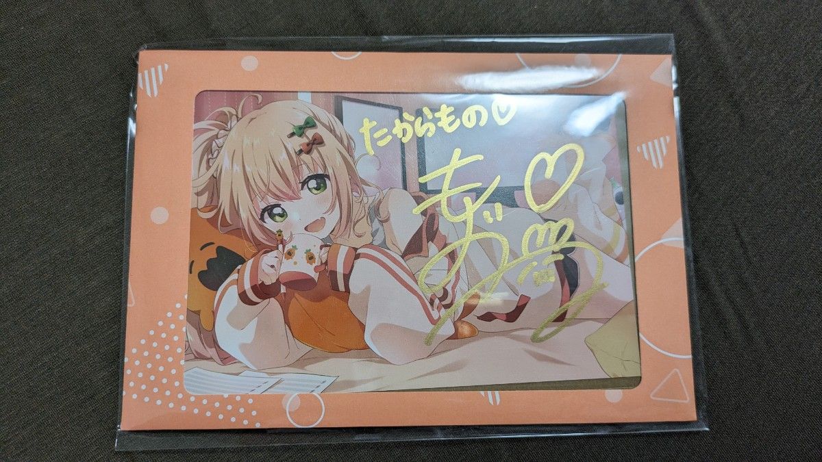 ホロライブ 直筆サイン入りポストカード他｜Yahoo!フリマ（旧PayPay