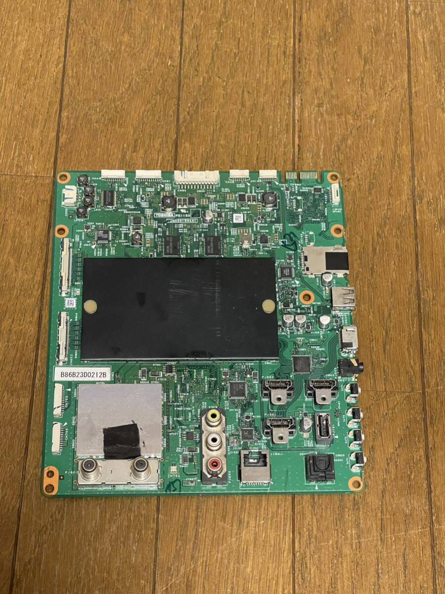 Yahoo!オークション - レグザ 液晶テレビ TOSHIBA 東芝 REGZA 55Z8 部