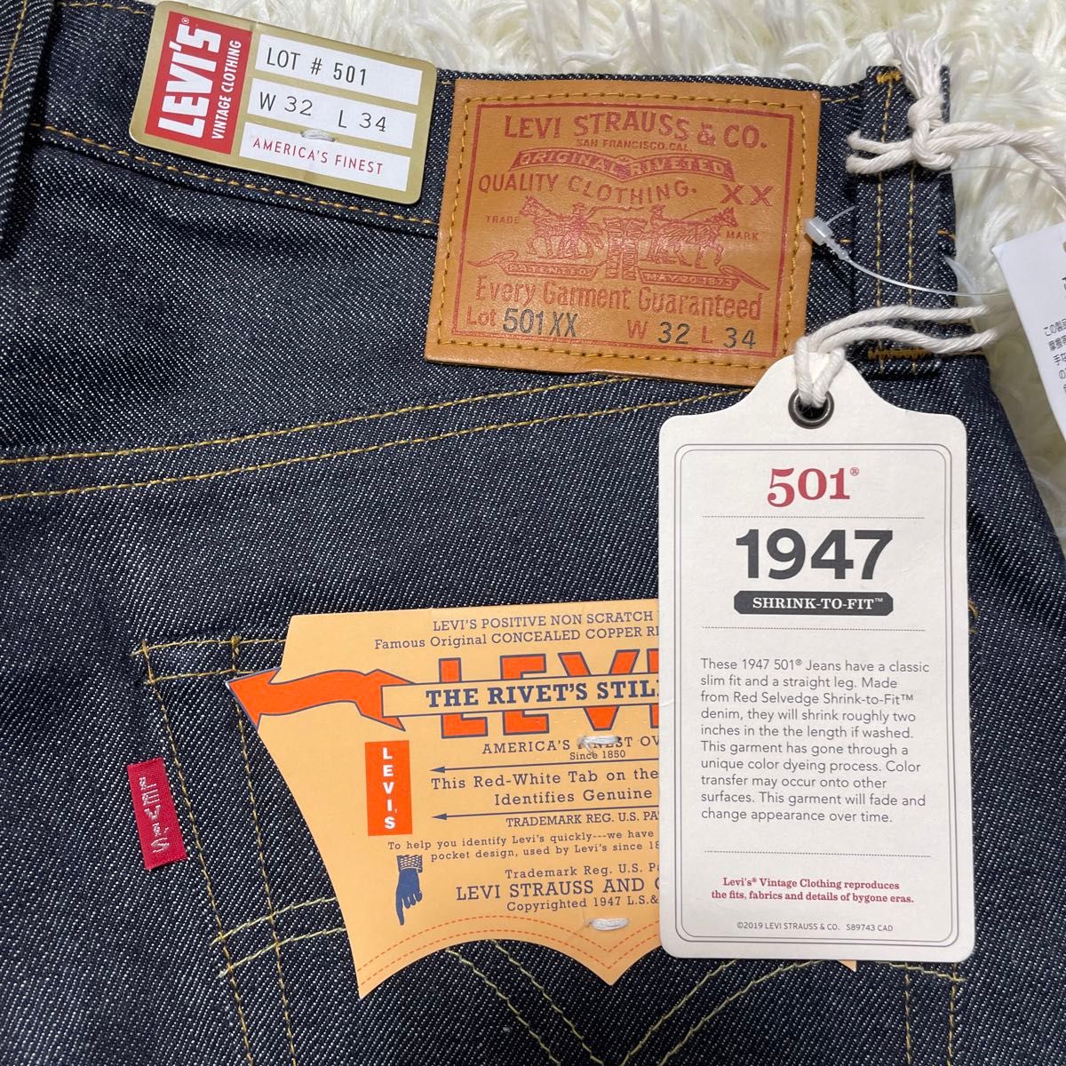 デッドストック】LVC 501XX 1947年 W32 L34 革パッチ 片面 リーバイス