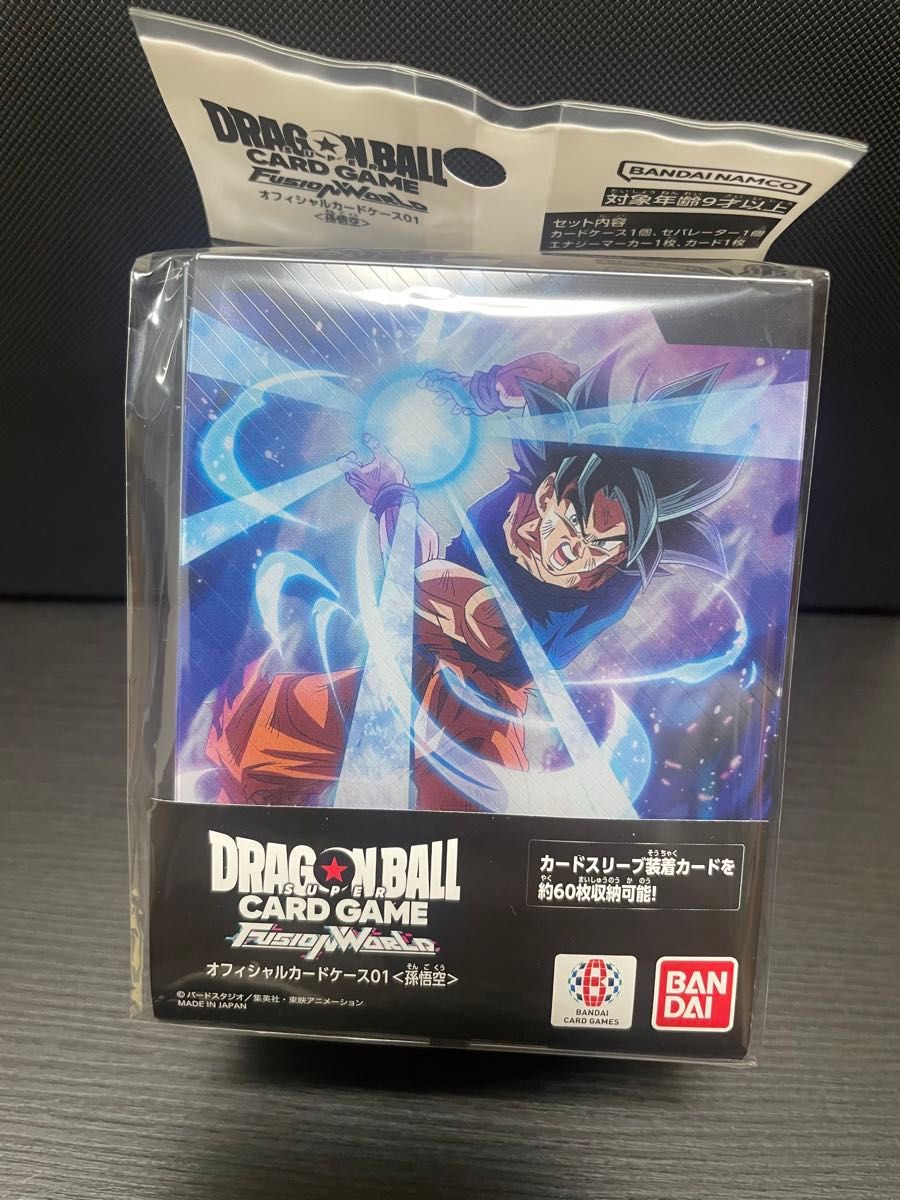 ドラゴンボールフュージョンワールド デッキケース チャンピオンシップ