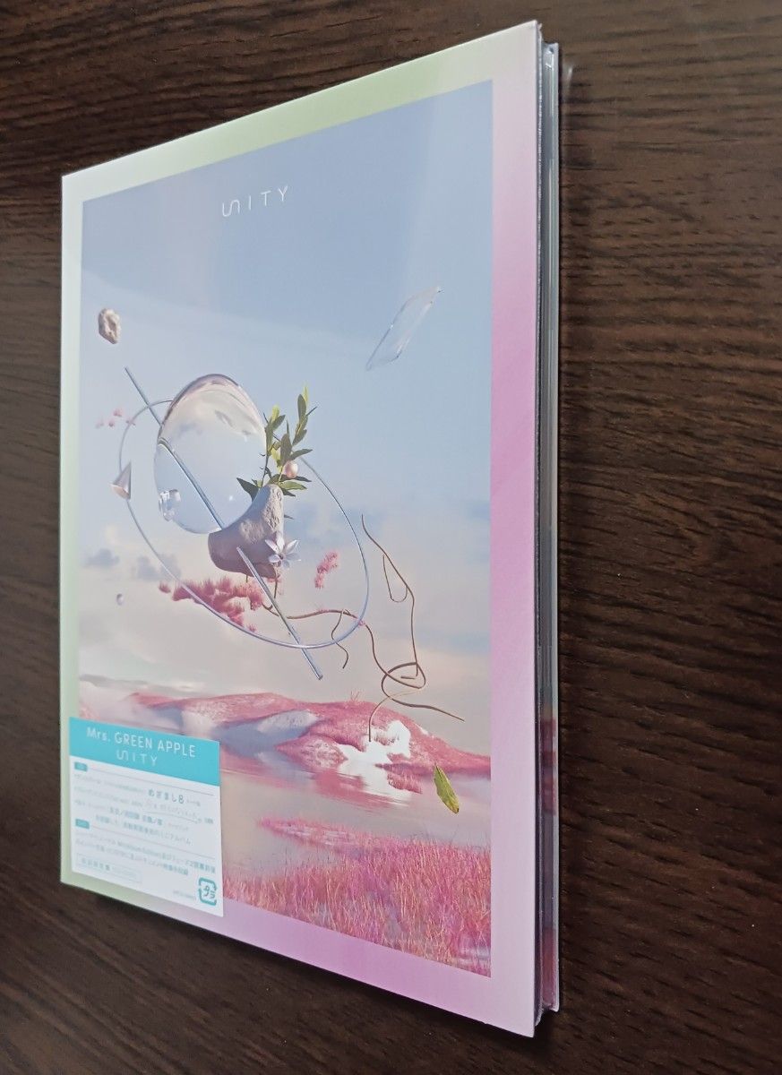 新品 Mrs GREEN APPLE「Unity・初回限定盤 CD+DVD 2枚組・ブックレット