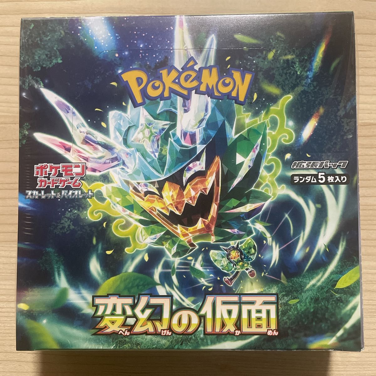 ポケモンカード 変幻の仮面 シュリンク付き box｜Yahoo!フリマ（旧