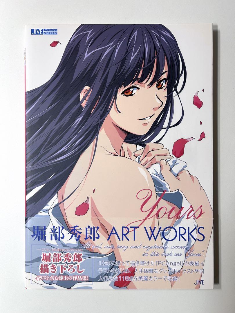 Yahoo!オークション - Yours 堀部秀郎art works